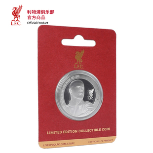 【官网同款】利物浦俱乐部 | 斯洛特纪念币球迷周边收藏硬币