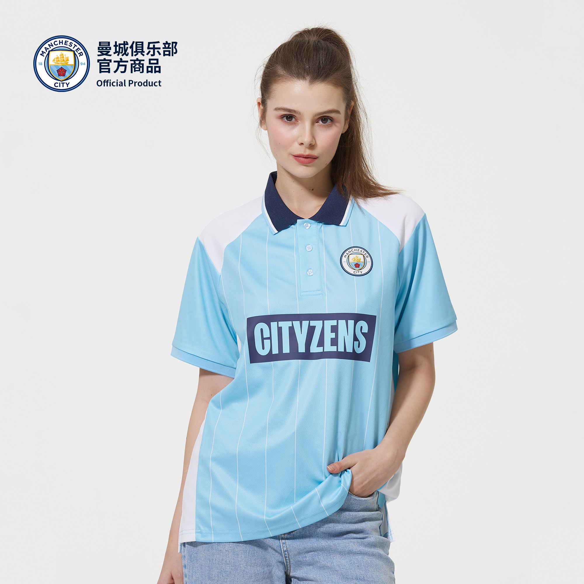 【官方正版】曼城俱乐部｜蓝色复古条纹polo衫短袖夏日透气款,运动服/休闲服装,运动POLO衫,淘宝优惠券,粉丝福利购,淘宝优惠卷