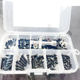 KCCP RC美嘉欣10208 V2小怪兽1/10大脚车螺丝盒 越野车螺丝工具盒