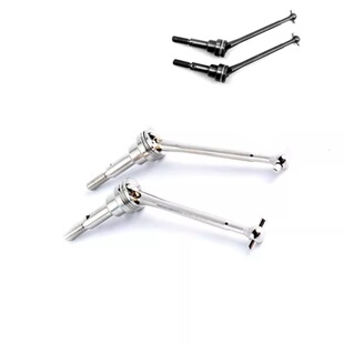 WLtoys伟力12428 12423金属升级配件万向轴 狗骨 前传动轴0090