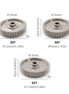 田宫TT01 车架通用配件1/10车用金属齿轮61T-58T-55T铝合金齿轮