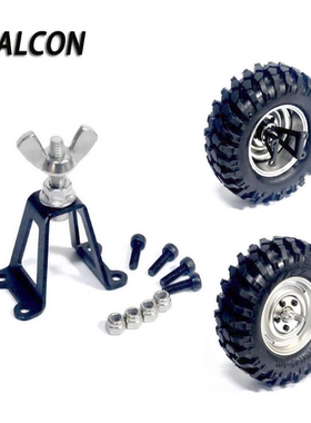 FALCON出品1:10攀爬车金属备胎支架适用SCX10 路虎D90牧马人CC01