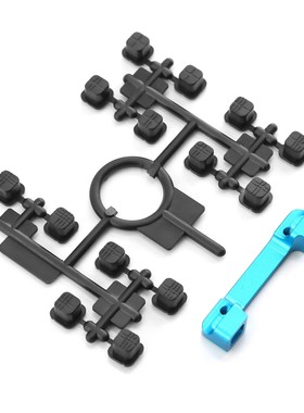 田宫TAMIYA 22055XV01/XV02铝合金一体 臂码可调连体臂码 W121