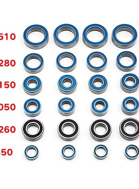 TAMIYA田宫TT01 TT02 CC01升级胶盖防尘防水轴承 全车轴承套装