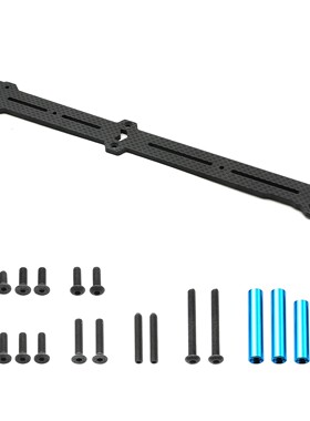 1/10 平跑车 田宫 TAMIYA XV02 碳纤维二楼板LY003