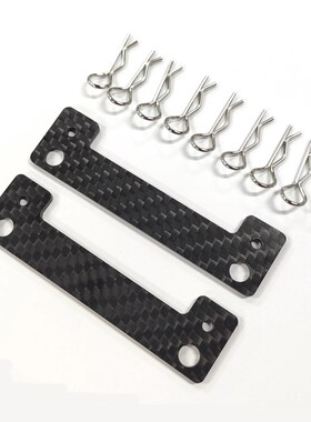 TAMIYA田宫RC XV01 TT01 TT02隐形车壳柱磁铁固定板安装座