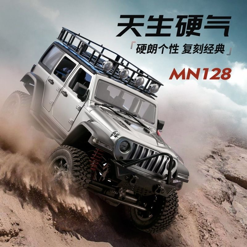莽牛1:12牧马人攀爬车RC CAR全比例四驱遥控越野车MN128成人玩具