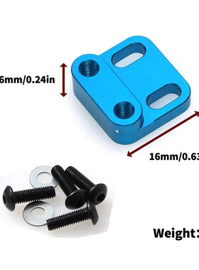 田宫 RC配件系列 M05 M-05 54408 铝合金舵机座LY51