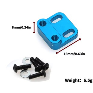 田宫 RC配件系列 M05 M-05 54408 铝合金舵机座LY51