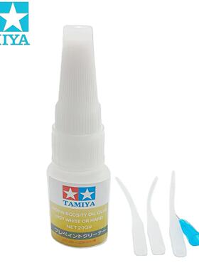 TAMIYA田宫 遥控RC模型车轮胎胶水 油性胶水 粘性极强 18271