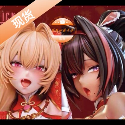 星灵啦啦队贝贝克克手办