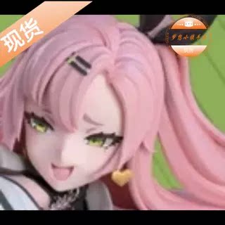 Alice21  绯兔夜曲 妮可 手办