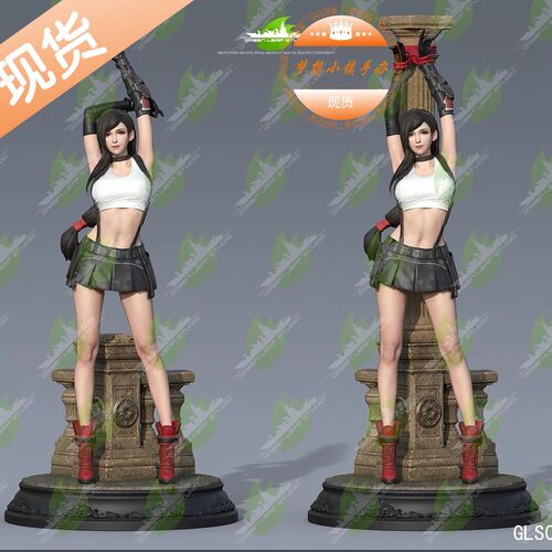 GREENLEAF绿叶蒂法手办