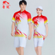 运动套装 短裤 定制校运会团体比赛服 速干t恤女男短袖 晋冠2025新款