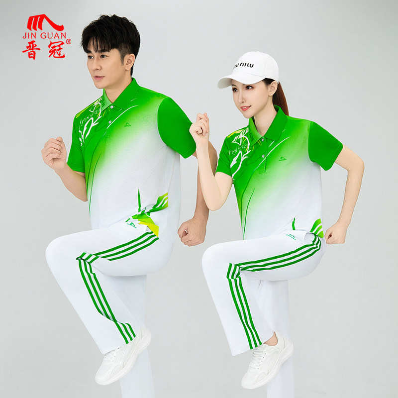 晋冠2026夏季短袖运动体恤男女新款柔力球中老年广场舞团体服套装