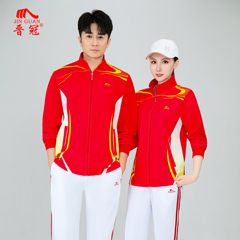 晋冠新款南韩丝春秋季中老年长袖运动服三件套装广场舞男女团体服