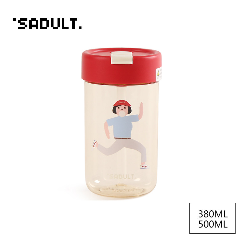 SADULT Forrest Gump Cartoon tritan Plastic motion straw glass girl student lovely Portable Accompanying Mugin the Tableware , Cup/Cups/Kettle , Straw Cup  category - from Buy2taobao.com to provide professional Taobao agent buy service