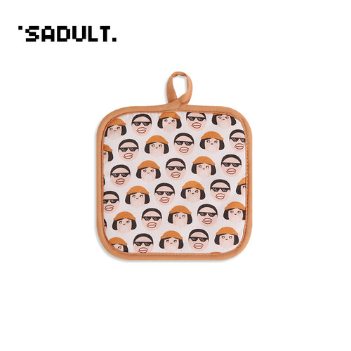 SADULT可爱卡通活力橙防烫垫
