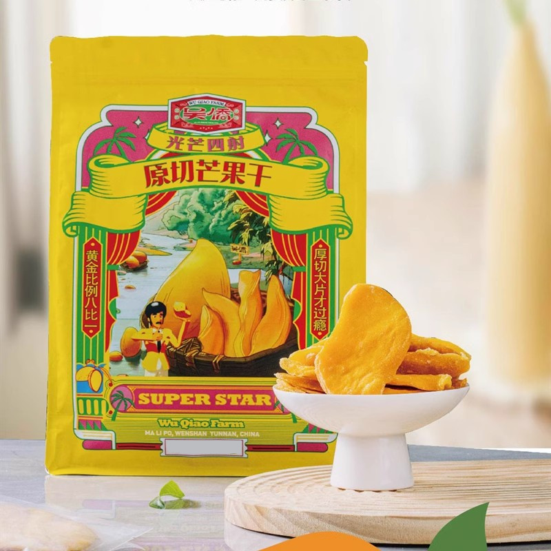 【送5小包】吴侨芒果干100g 原切厚片吃到满足口感Q弹0香精0色素