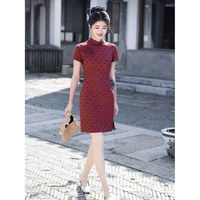 紅色旗袍敬酒服2025新款訂婚禮服新中式連衣裙上班可以穿夏季短款