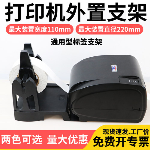 通用型 操作简单 结实耐用