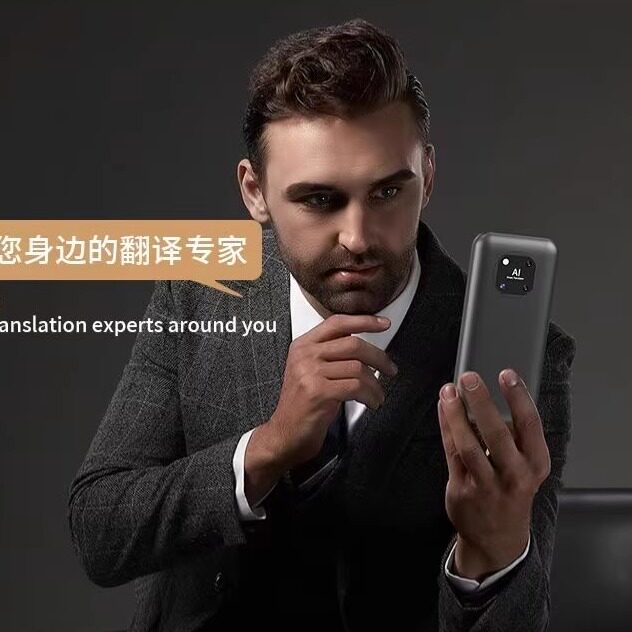 出国翻译器同声翻译英语泰语老挝语蒙古日语西班牙语意大利法语等