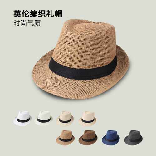 夏季男士草编遮阳透气防晒礼帽