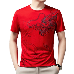 中国风龙纹t恤短袖男士夏季红色上衣体恤2026新款冰丝半袖男装男