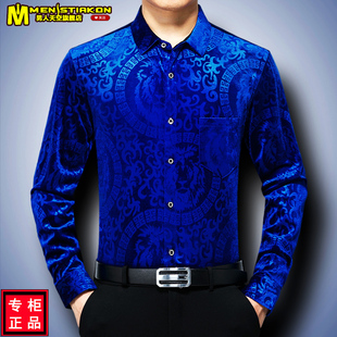 男中年爸爸真口袋衬衣龙图案宽松男士 金丝绒秋季 花衬衫 中国风长袖
