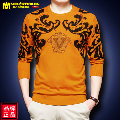 薄款毛衣男士针织衫棉质打底衫