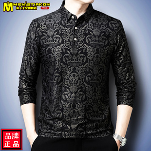 2025新款长袖冰丝T恤薄男带领POLO衫体恤爸爸宽松中老年男士秋季