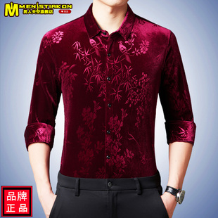 秋冬男士 爸爸男装 花衬衣男金丝绒休闲中老年上衣长袖 秋装 中年 衬衫