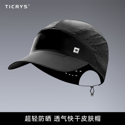 TICRYS户外防晒帽男夏季鸭舌帽透气遮阳帽登山跑步徒步快干帽子