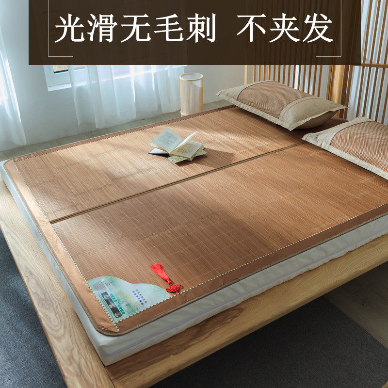 高档凉席1.d8x2米1.5竹纤维凉席2.0. 凉席双面m反两用1米8正床i.