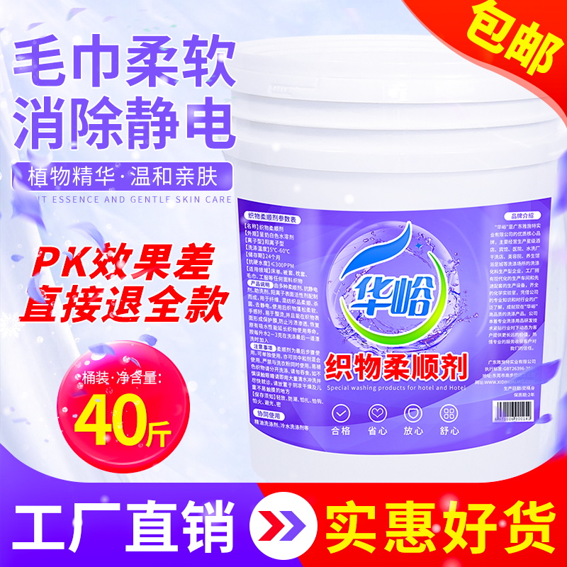 大桶水洗厂宾馆毛巾蓬松柔软浴巾