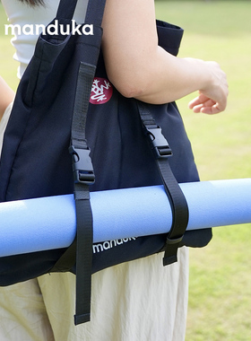 Manduka ekO1.5mm天然橡胶防滑瑜伽垫超薄便携可折叠旅行隔脏地垫