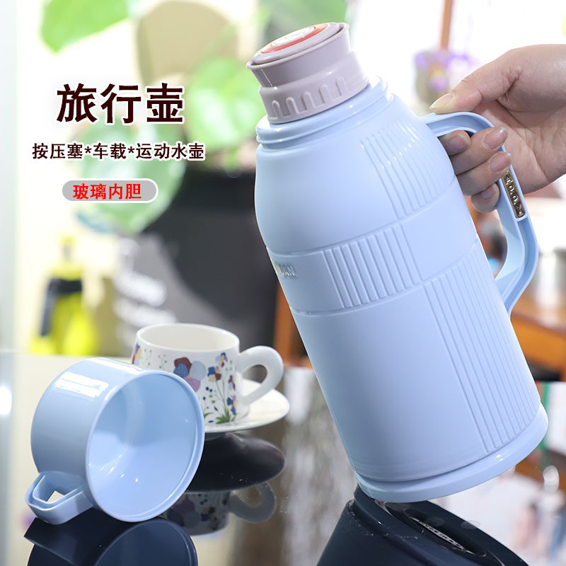 家用保温瓶便携外出暖水壶办公热水壶保温壶开水瓶玻璃内胆热水瓶,餐饮具,保温壶,淘宝优惠券,粉丝福利购,淘宝优惠卷