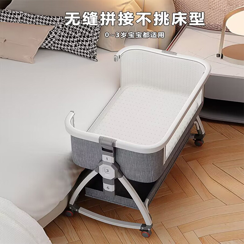 巴布猫婴儿床拼接床可移动新生儿多功能可折叠可携式宝宝床可摇篮