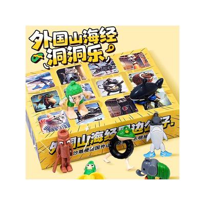 木棍人手办玩具男孩豪华版戳戳乐