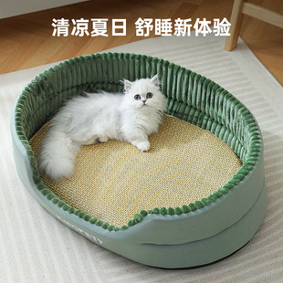 通用猫床猫咪幼猫可拆洗夏天小狗窝凉垫用品 夏季 猫窝狗窝猫屋四季