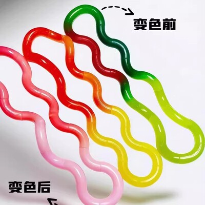 tango温变扭扭乐专注力解压玩具