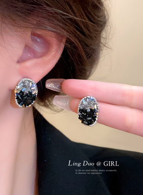 独特设计感黑色耳钉耳环2026新款爆款轻奢小众高级感气质耳饰女