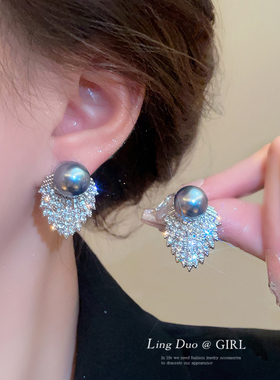 灰色仿珍珠耳饰耳钉女小众高级感轻奢气质耳坠法式设计镶钻潮耳环