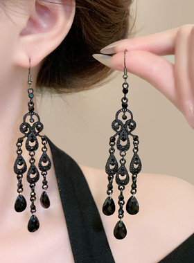 法式复古黑色长款流苏耳环女小众宫廷风气质耳饰高级感时尚耳钩