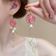 法式 仙气粉色花朵流苏耳钉女夏天独特高级夸张海边度假风耳环耳饰