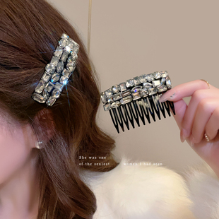 精致爆闪水钻防滑发梳女高颅顶倒插梳侧边夹碎发刘海夹头饰发卡潮