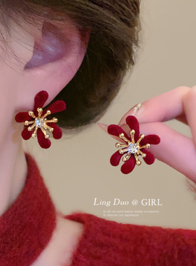 烟花一绽~红色丝绒烟花耳钉女小众新年耳环秋冬高级感巨好看耳饰