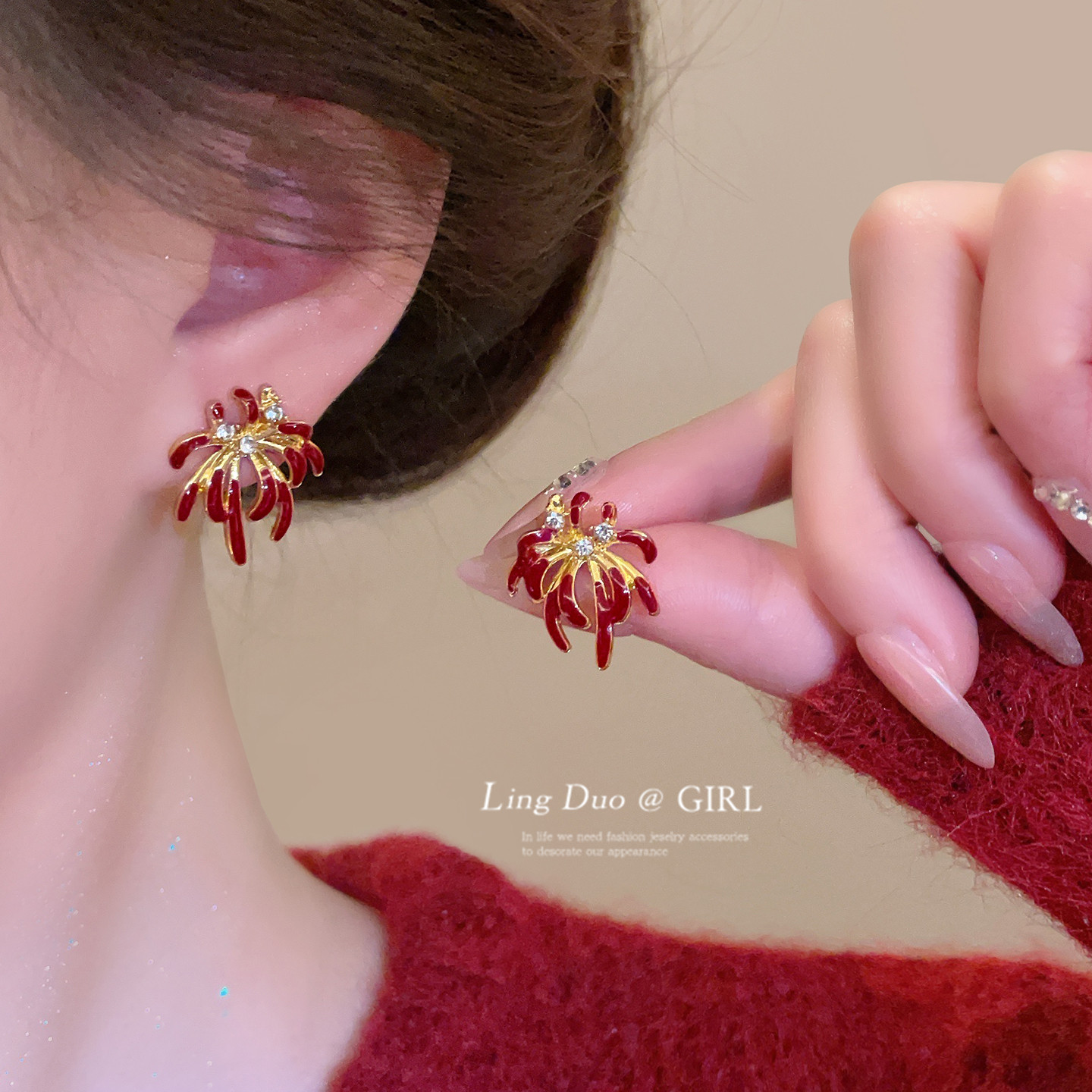 红色珐琅烟花耳环女2026新款小众独特漂亮耳钉轻奢高级感气质耳饰,饰品/流行首饰/时尚饰品新,耳环,淘宝优惠券,粉丝福利购,淘宝优惠卷