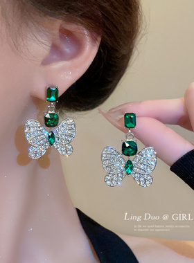 中古名媛风绿色蝴蝶耳环潮轻奢高级感饰品耳饰气质百搭夸张耳坠女