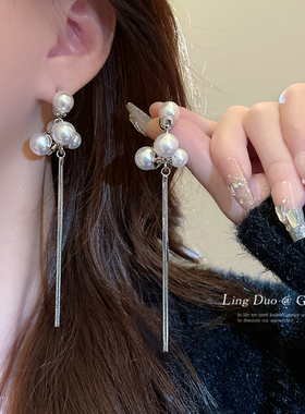 白色浪漫~珍珠流苏耳环小众设计感高级感耳坠轻奢耳钉ins气质耳饰